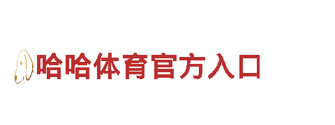 6566.com - 领先的钢铁制造公司